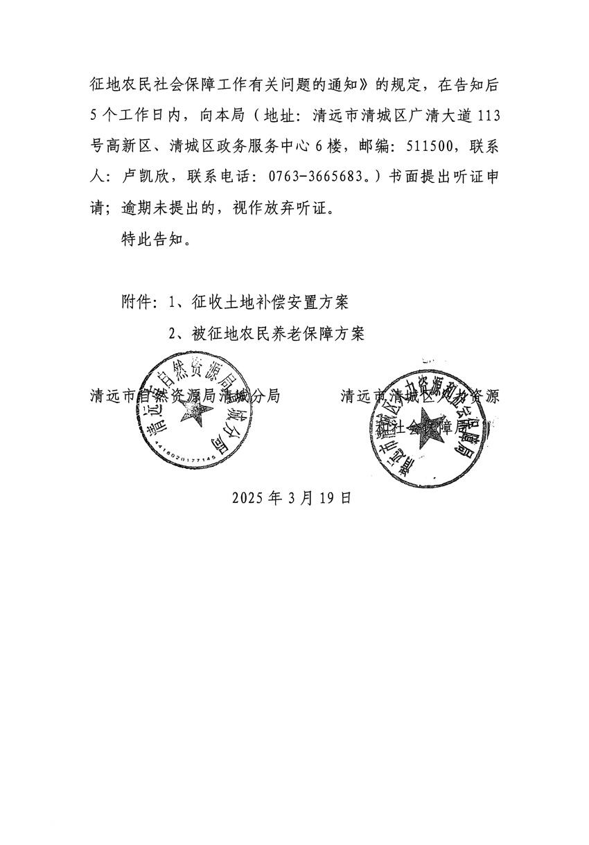 1_頁面_04.jpg