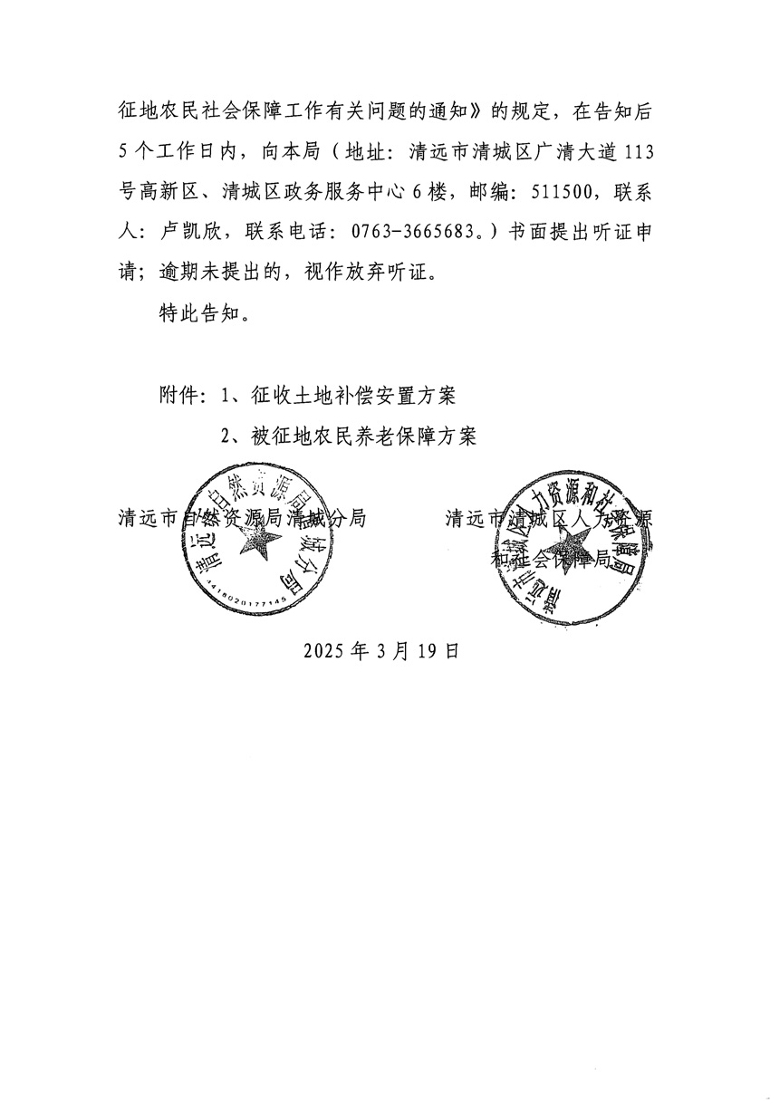1_頁面_06.jpg