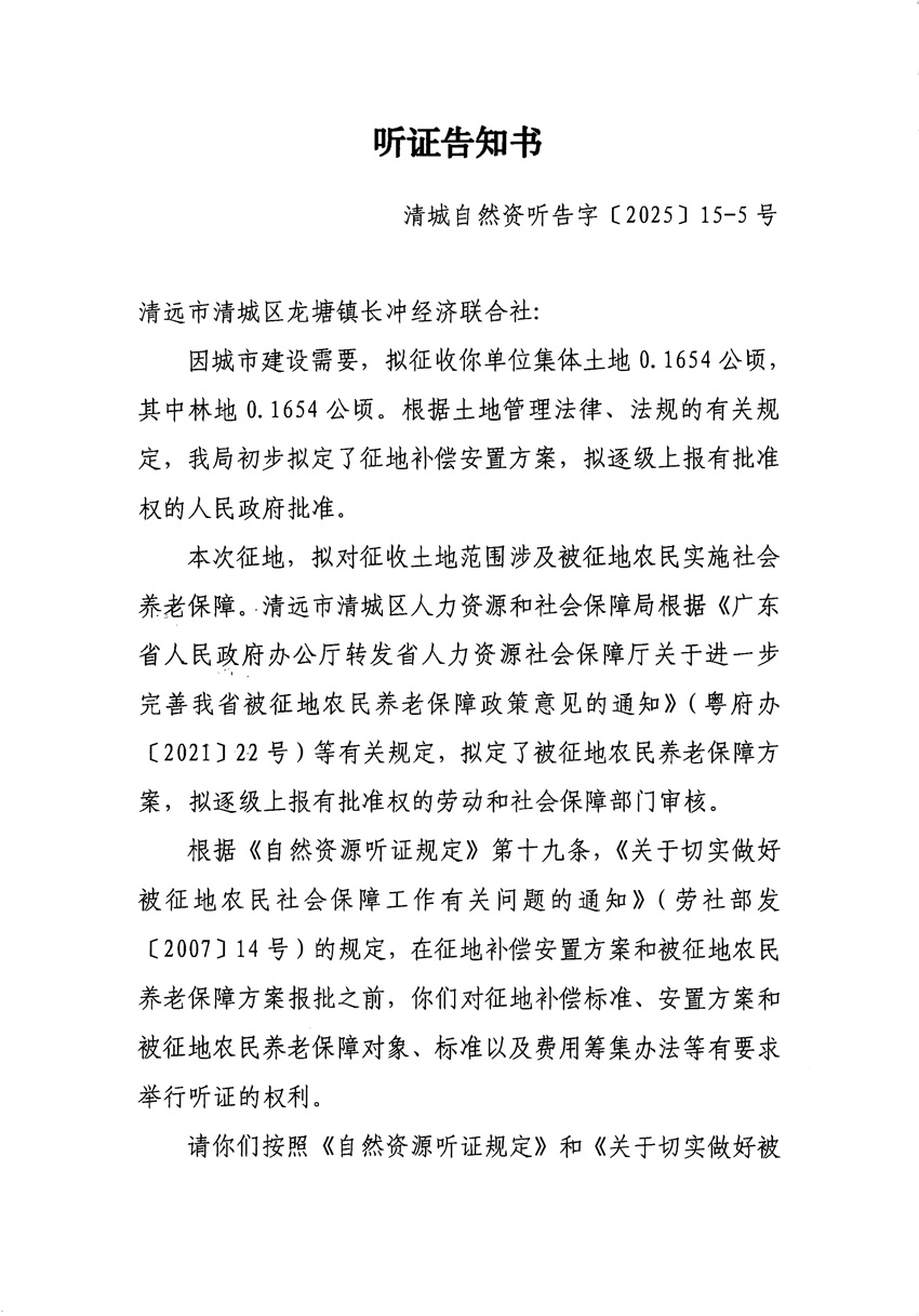 1_頁面_09.jpg