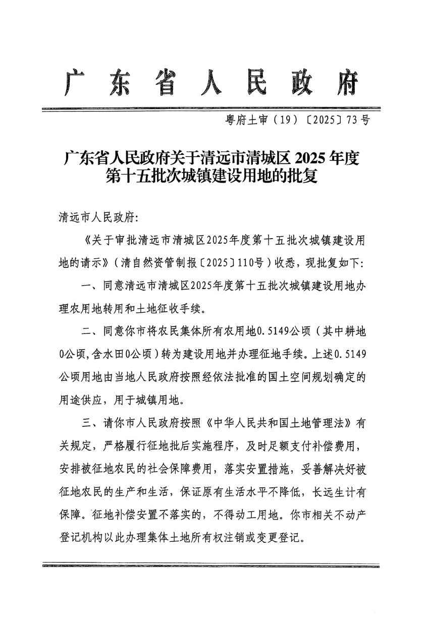 1_頁面_1.jpg