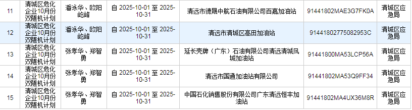圖片2.png
